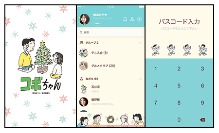 Vol.5