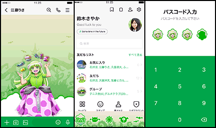 クララ2