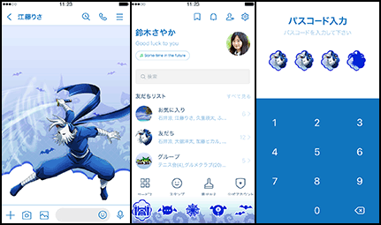 ガープ
