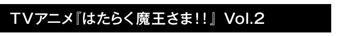 LINE着せかえ