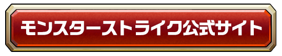 着せかえ