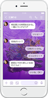 苛烈を極めし猛雷の神槍