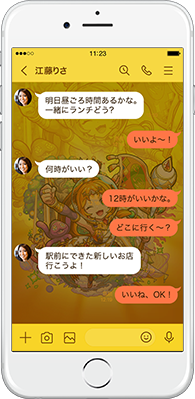 信仰の輪を広げし菩提樹精霊