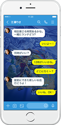 天をも分つ巡行の剣聖