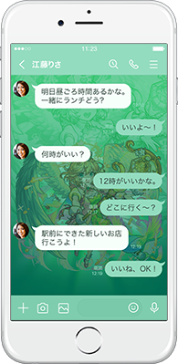 世界を癒すランプの聖天使