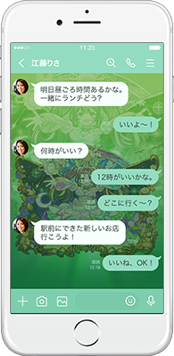 ドリームスタイル