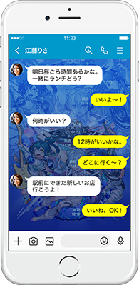 超次元系バンド