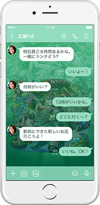 聖泉に癒されし世界樹神