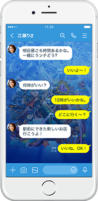 限界なき英雄大帝