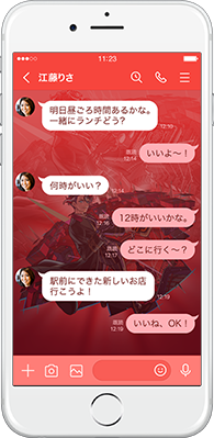巌窟の「復讐者」