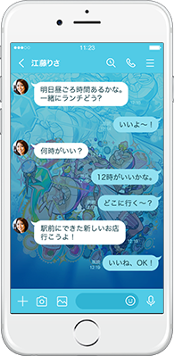 不思議系きのこ占い師