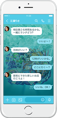 宇宙を解放する恐怖の大王