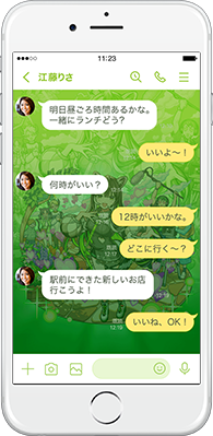心を洗う快活女優