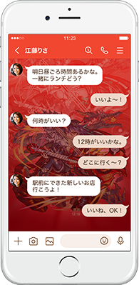 魔界に轟く孤高の悪魔