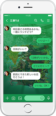燃ゆる闘魂を託されし天下の姉御