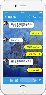 円卓を支えし白き大聖女