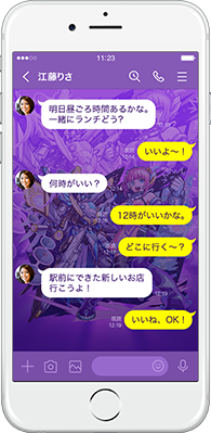 スーパーお姉さん系オペレーティングAI