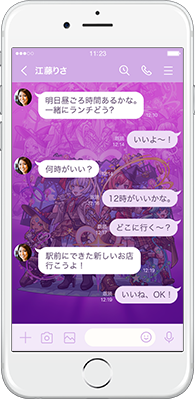 ウィッチ系音楽ユニット