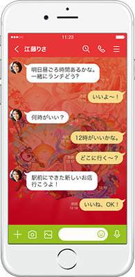 笑顔を釣り上げし笑福神