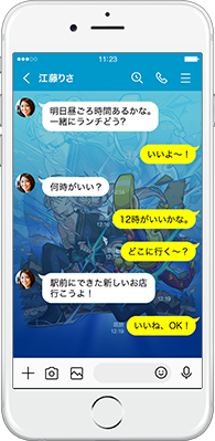 巌流の新妻を支えし大太刀