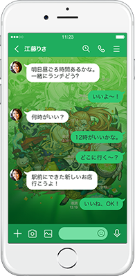 地獄を治めし稀代の天下人
