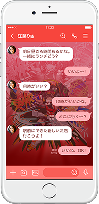 サイ☆プリのオシャレギャル