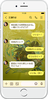 知略閃く電光石火の雷将