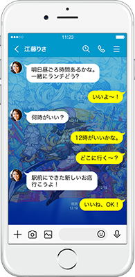 芸術の「再生者」