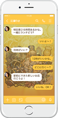 懲罰を与えし怪物退治の聖女