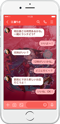 魂を浄化せし絶対公平の裁判官