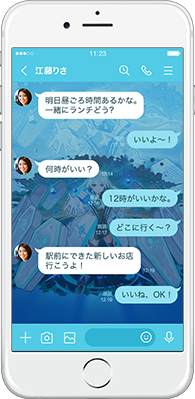 レゾナンス・モード