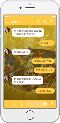 型破りのガールズバンド