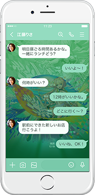 ビクトリアス・フォーム