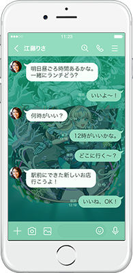 美声に酔わせし歌姫