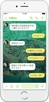 運命と決別せし予言の巫女