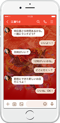 流麗なる伝説の戦士