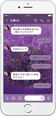 偏狂なる暴君の母