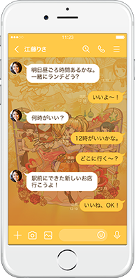 美を振る舞う愛と豊穣の女神