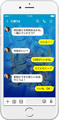 高貴なる騎士の宝剣