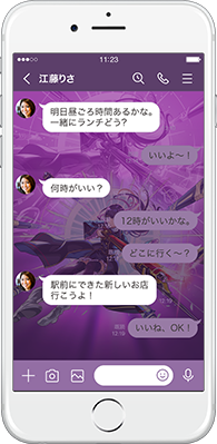 六道武装之神巫