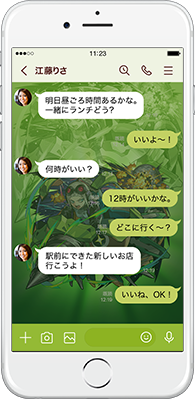 貫徹のスーパーメカニック
