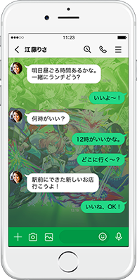 セキュリティAI