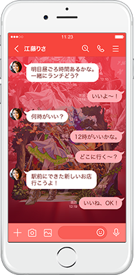 魔狼の森の魔法少女