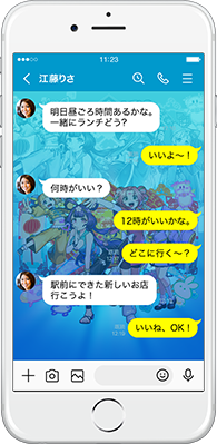 絶世魅了アイドル