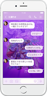 竜殺しの大英雄