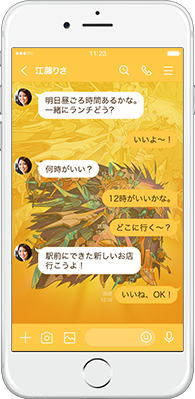 星光の鋼鉄機神闘姫