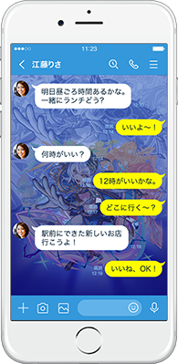 銀腕の王を支えし七光の虹剣