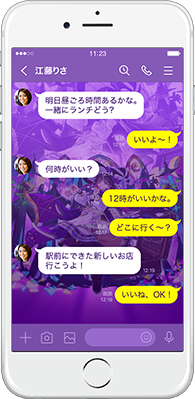 審判を下す「箱庭の魔女」