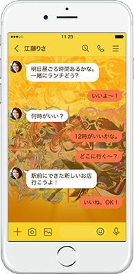 運命を変えし叡智の魔術王