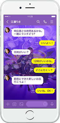 怪盗アルセーヌ